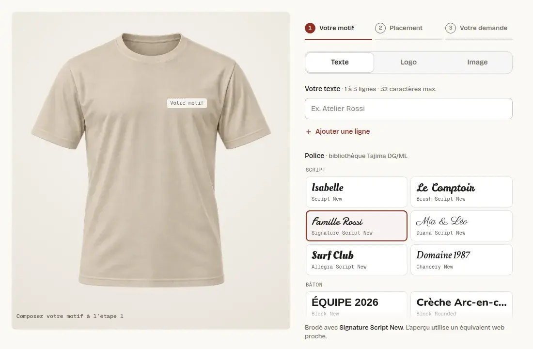 Capture du module d'aperçu : t-shirt, choix du texte, de la police et du fil.